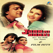 hanuman ji bhajan by lakhabir sing lakha mp3 song download